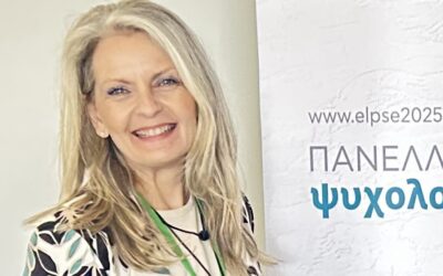 Polyxeni (Xenia) Kaimara (Postdoc)